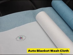 कंबल धोने के कपड़े