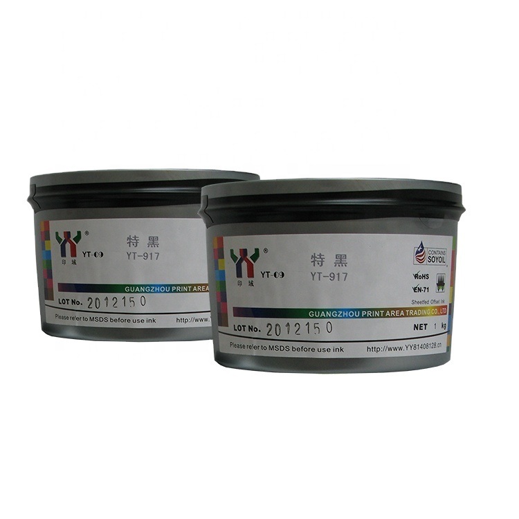 पैकेज और पत्रिका मुद्रण के लिए उच्च चमकदार कार्बन ब्लैक स्पेशल ब्लैक यूवी ऑफसेट प्रिंटिंग स्याही