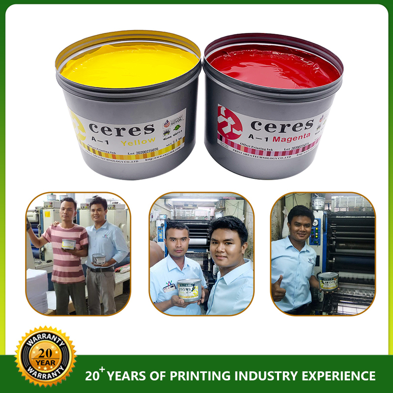 पर्यावरण के लिए कोई हानिकारक नहीं सोया रेजिन यूवी ऑफसेट स्याही