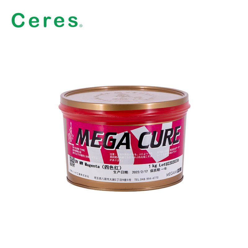 उच्च गुणवत्ता वाले मुद्रण के लिए 14001 प्रमाणन और 12 महीने की शेल्फ लाइफ के साथ NW 43 वायलेट यूवी ऑफसेट स्याही