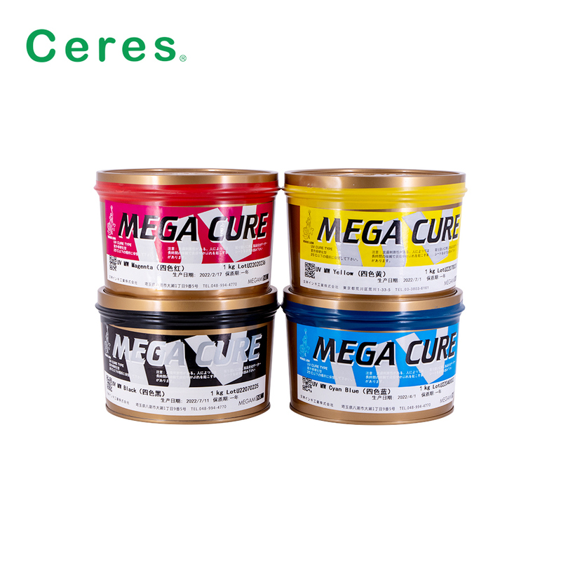 उच्च गुणवत्ता वाले मुद्रण के लिए 14001 प्रमाणन और 12 महीने की शेल्फ लाइफ के साथ NW 43 वायलेट यूवी ऑफसेट स्याही