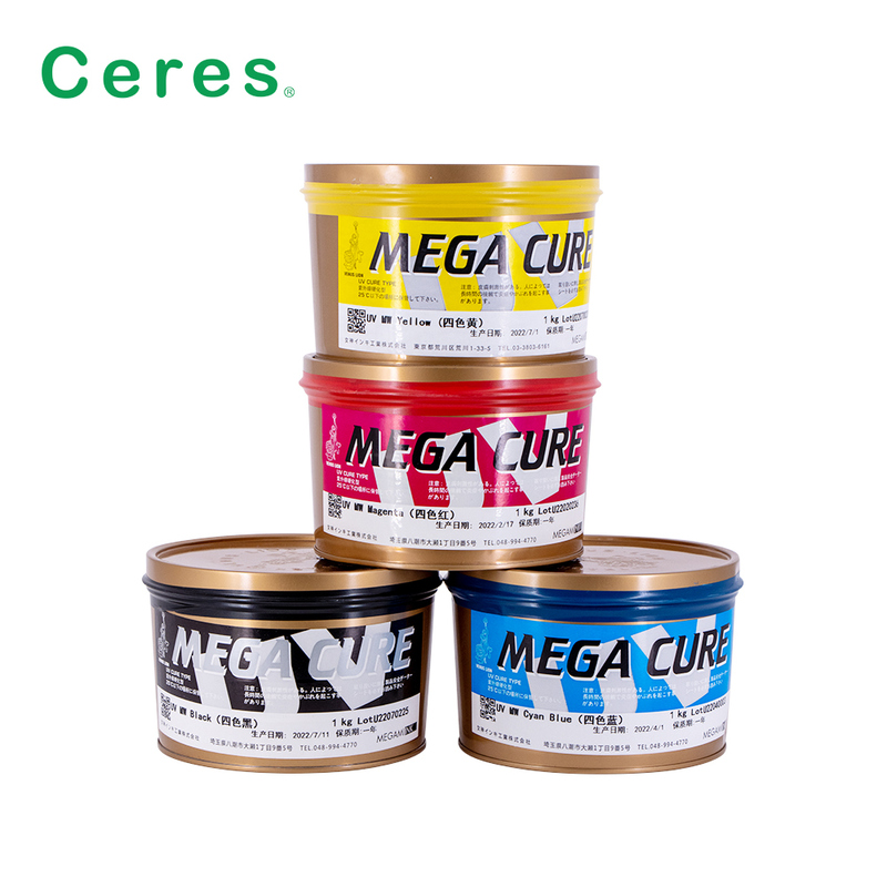 उच्च गुणवत्ता वाले मुद्रण के लिए 14001 प्रमाणन और 12 महीने की शेल्फ लाइफ के साथ NW 43 वायलेट यूवी ऑफसेट स्याही