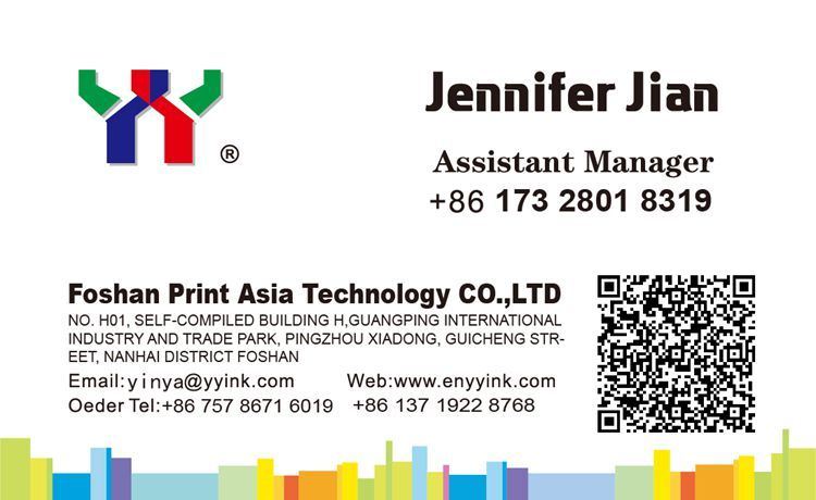 पैनटोन 485 सी लाल यूवी ऑफसेट स्याही डिब्बों और बीयर कवर के लिए EN71-3, RoHS, ASTM अनुपालन के साथ 1KG/CAN पैकेजिंग में