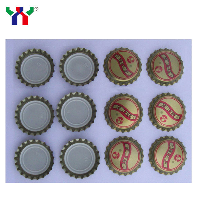 पैनटोन 287c ब्लू कलर यूवी ऑफसेट स्याही यूवी सूखी के साथ 1KG/CAN EN71-3 अनुरूप डिब्बों के लिए