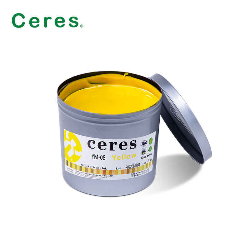 EN71-3 के अनुरूप उच्च आसंजन और धातु मुद्रण के लिए गर्मी प्रतिरोध के साथ यूवी ऑफसेट स्याही