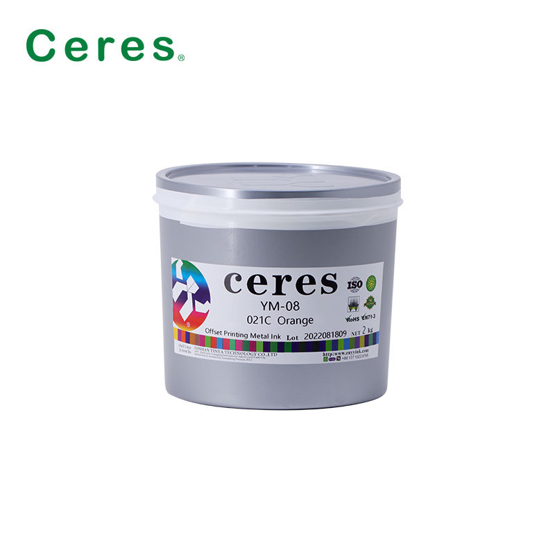 कॉस्मेटिक बॉक्स के लिए यूवी क्योरिंग ऑरेंज ऑफसेट प्रिंटिंग इंक YM-08 021C मेटल प्रिंटिंग इंक