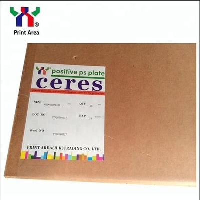Ceres एल्यूमीनियम ऑफसेट प्रिंटिंग प्लेट PS CTCP पॉजिटिव फोटोसेंसिटिव कोटिंग